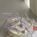 슈 - 익산시 평동로 705 | 슈