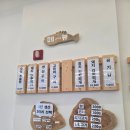 은빛약국 | 진해 신항 생선구이 맛집 "은빛생선구이"