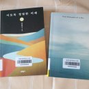 당감1동작은도서관 이미지