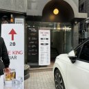 역삼피부관리 올에이지스킨케어에스테틱에서 물광필, 초음파 재생 관리 후기