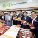 인천옹진농협 하나로마트 덕적점