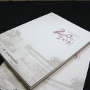 (주)지앤에이커뮤니케이션