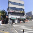 정동약국 이미지