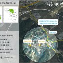 송촌2리 이미지