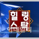 서한관광개발 이미지