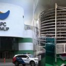 [단독] SPC삼립 시화공장 근로감독 결과 위반사항 65건 적발 이미지