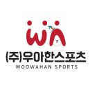 제이어스 어학원 네이버블로그