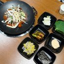 지에스25송탄한국점 | 평택 송탄 이충동 쭈꾸미 맛집 &#34;이식당 평택이충점&#34; 다녀온 솔직후기