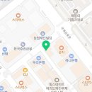 해경아는약국 이미지