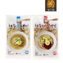 청수 - 남구 독립로 12 | 청수