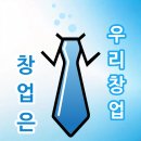 2일반산업단지 세븐일레븐편의점 앞 | 편의점 창업비용절차매출수익 브랜드별 비교 분석