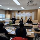 합천군시설관리공단 이미지