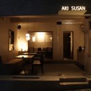 수영수산 이미지