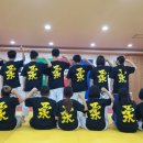 학장유도관 이미지