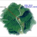 아리랑공인중개사무소 이미지