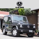 G모터스 이미지