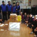 부전2동제1경로당 이미지