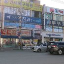 닥터이치과 네이버블로그