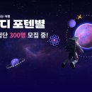 문해력을 깨우는 독서습관 이미지