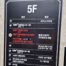 CGV 목포평화광장 이미지