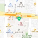 뉴아인약국 이미지