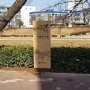 금정태양광발전소 이미지