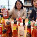 식품과영양 이미지