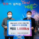 중부산업 이미지