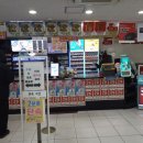 씨유 대구3공단점 이미지