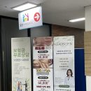 [대구/달서구] 8년차 전문가가 케어해주는 슈가링왁싱맛집 대구왁싱맛집 _ 리더스킨(leaderskin)