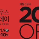 홈플러스 파주운정점(3) 이미지