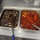 PANDA WOK(팬더웍)
