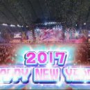 세원 꼼장어 네이버블로그