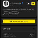 민컴퍼니인터내셔널