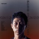 더줌아트센터 이미지