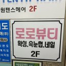 중동대우마이빌Ⅱ 이미지