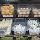 쑈진즈마라탕 상모점 네이버블로그