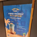 컴포즈커피진천 이미지