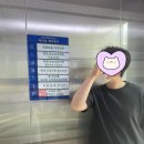 푸른하늘치과의원 이미지