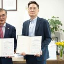 선진뷰티사이언스(주) 장항공장 - 10533 | 선진뷰티사이언스(주) 장항공장
