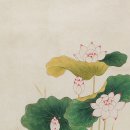 모던민화