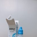 호호안과의원 이미지