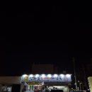 팬더한우소머리곰탕 | 대전 맛집 선화동 소머리해장국에서 한우 소머리수육 소머리곰탕 소머리우거지탕 후기