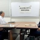 전찬수 | [정의길 칼럼] 한반도 ‘번국’에 대한 일본의 공포