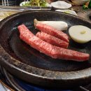 치커리생구이 이미지