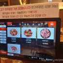 하늘천숯불갈비(여천점) | 여수 하늘천숯불갈비 여천점 황칠돼지갈비 여수돼지갈비