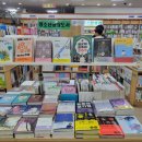 나래문고 네이버블로그