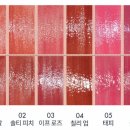 로즈피그