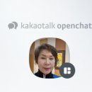 아나고먹고꼼장어꿉고 이미지