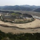 경상북도종합관광안내센터 이미지